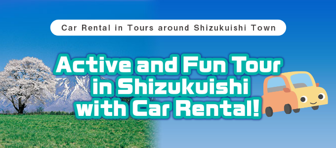 Car Rental in Tours around Shizukuishi Town